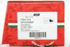 Задні тормозні (гальмівні) колодки Goodrem RM1014 (фото 3)