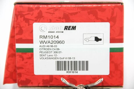 Задние тормозные колодки goodrem RM1014