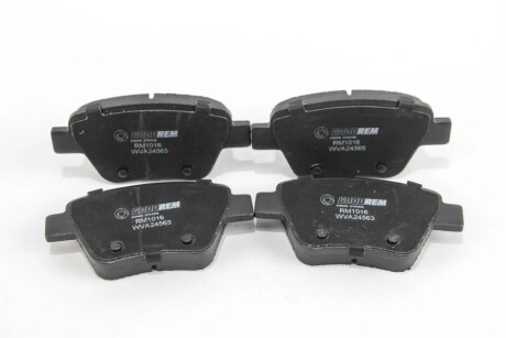 Задние тормозные колодки goodrem RM1016
