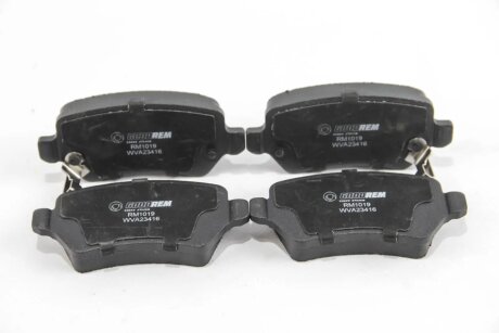 Задние тормозные колодки goodrem RM1019