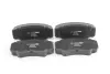 Задние тормозные колодки goodrem RM1024