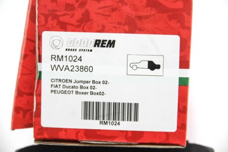 Задние тормозные колодки goodrem RM1024