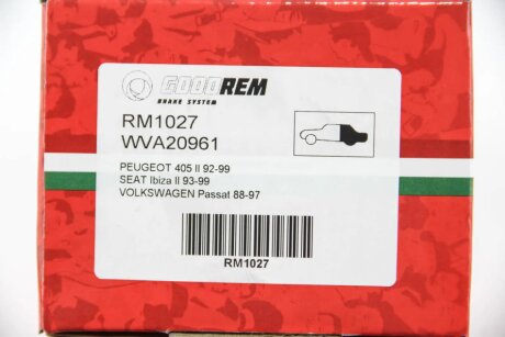 Задні тормозні (гальмівні) колодки goodrem RM1027