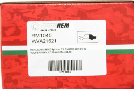 Задние тормозные колодки goodrem RM1045