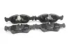 Задние тормозные колодки goodrem RM1046