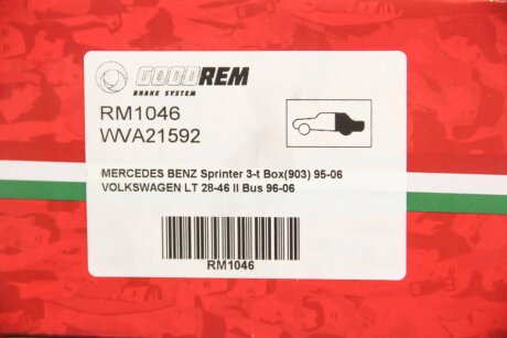 Задние тормозные колодки goodrem RM1046