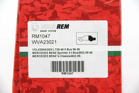 Задние тормозные колодки goodrem RM1047