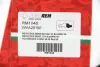 Задние тормозные колодки goodrem RM1048