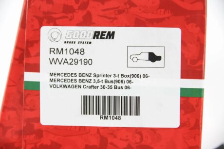 Задние тормозные колодки goodrem RM1048