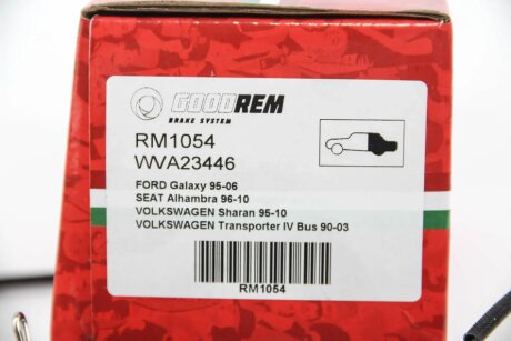 Задние тормозные колодки goodrem RM1054