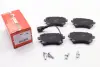 Задние тормозные колодки goodrem RM1055