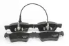 Задние тормозные колодки goodrem RM1056