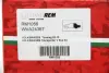 Задние тормозные колодки goodrem RM1056