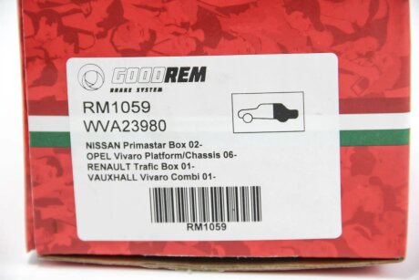 Задние тормозные колодки goodrem RM1059