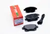 Задние тормозные колодки goodrem RM1060