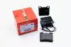 Задние тормозные колодки goodrem RM1063