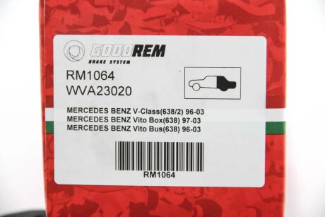 Задние тормозные колодки goodrem RM1064