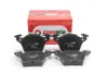 Задние тормозные колодки goodrem RM1064