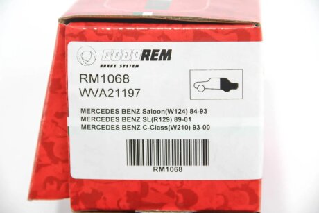 Задние тормозные колодки goodrem RM1068