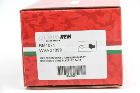 Задние тормозные колодки goodrem RM1071