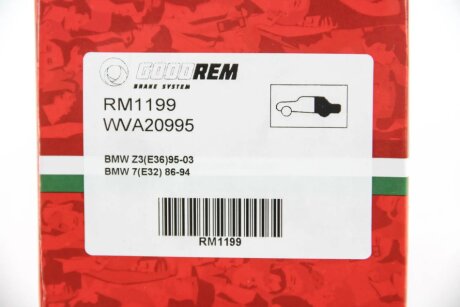 Задні тормозні (гальмівні) колодки goodrem RM1199