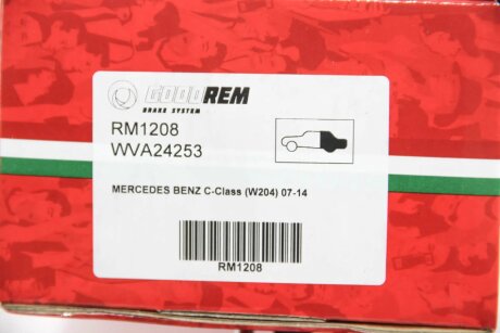 Задние тормозные колодки goodrem RM1208