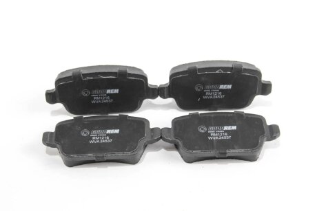 Задние тормозные колодки goodrem RM1216