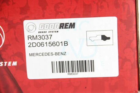 Задний тормозной диск goodrem RM3037