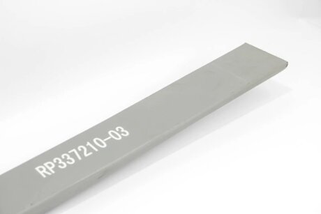 Задняя рессора goodrem RP33721003