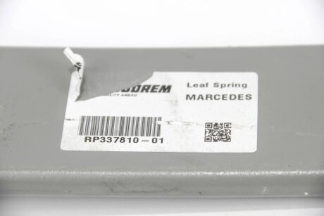 Задня ресора goodrem RP33781001