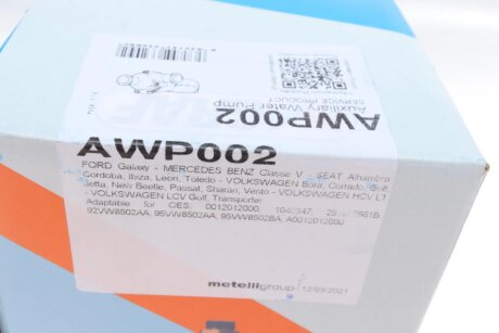 Насос системы graf AWP002