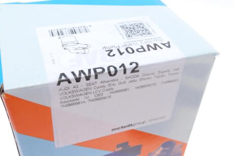 Насос системы graf AWP012