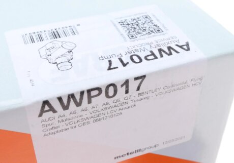 Насос системы graf AWP017