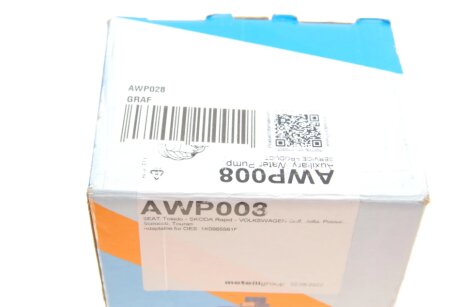 Насос системи охолодження (додатковий) graf AWP028