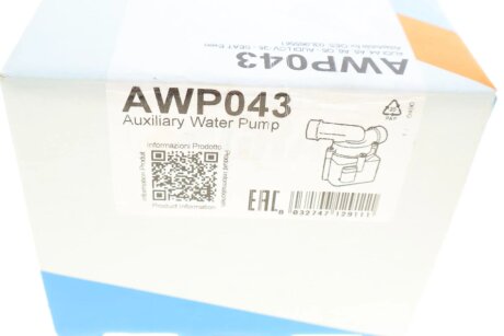 Електрична помпа системи охолодження (додаткова) graf AWP043