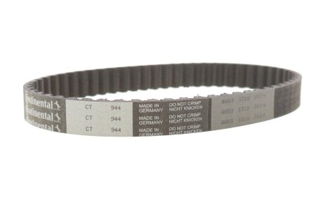 Комплект ГРМ з помпою води graf KP6741