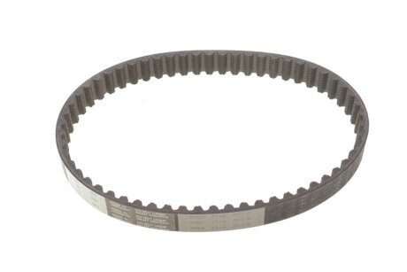 Комплект ГРМ з помпою води graf KP6741