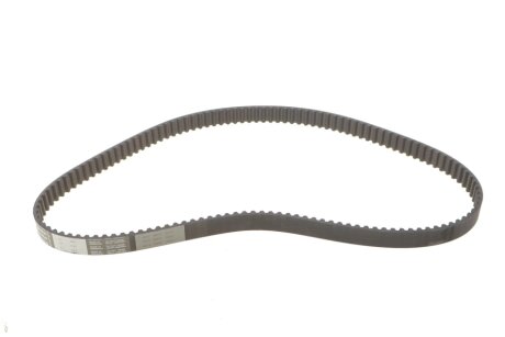 Комплект ГРМ з помпою води graf KP6741