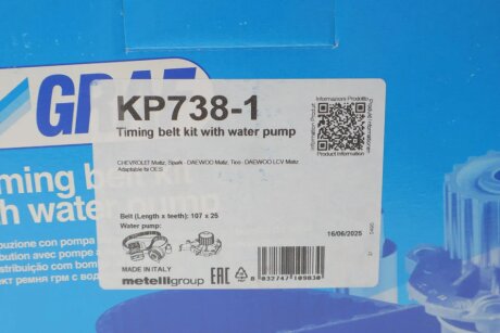 Роликовий модуль натягувача ременя (ролик, ремінь, помпа) graf KP7381