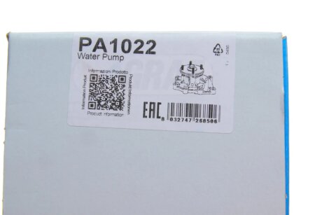 Помпа води graf PA1022