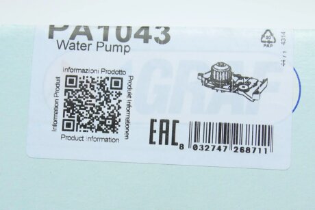 Помпа воды graf PA1043