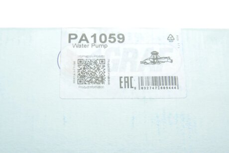 Помпа воды graf PA1059