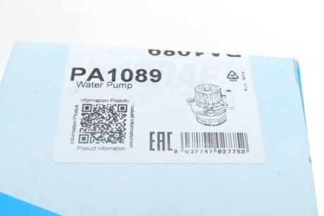 Помпа водяна graf PA1089