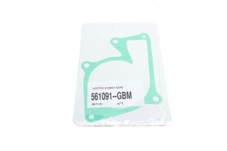 Помпа воды graf PA1091