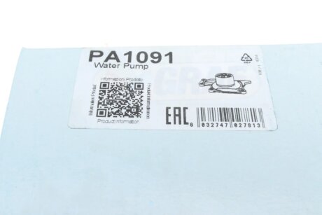 Помпа воды graf PA1091