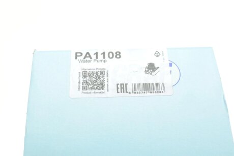 Помпа водяна graf PA1108