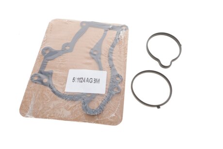 Помпа воды graf PA1124