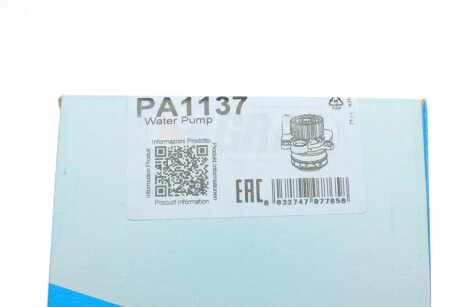 Помпа воды graf PA1137