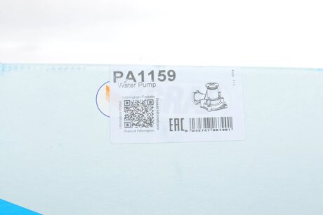 Помпа воды graf PA1159