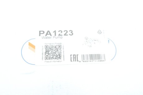 Помпа водяна graf PA1223